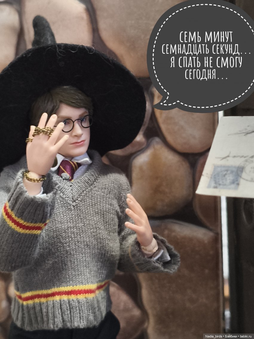 Приемный день Горгоны Полуэктовны. Часть первая