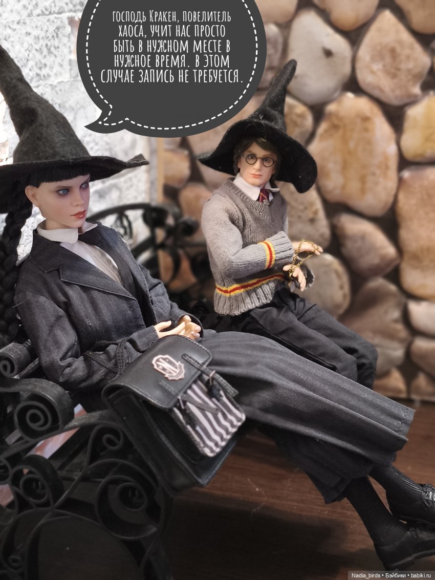 Приемный день Горгоны Полуэктовны. Часть первая