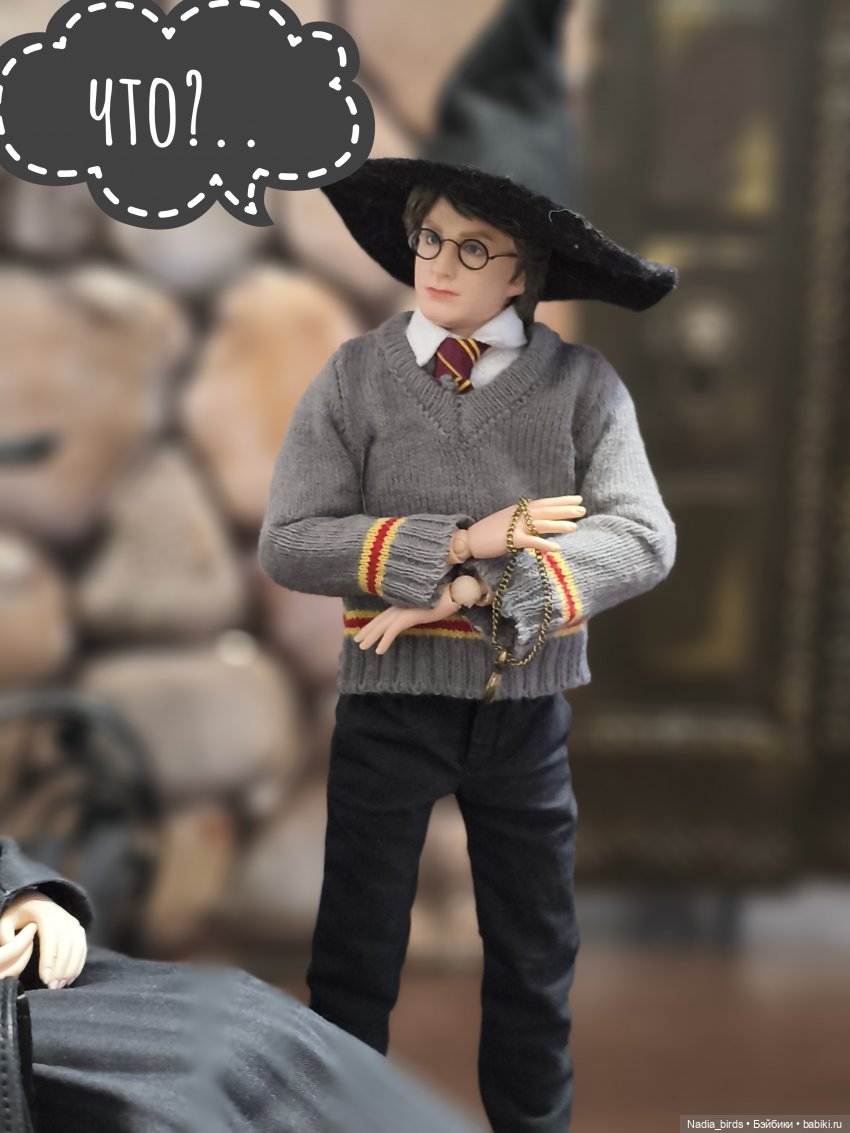 Приемный день Горгоны Полуэктовны. Часть первая