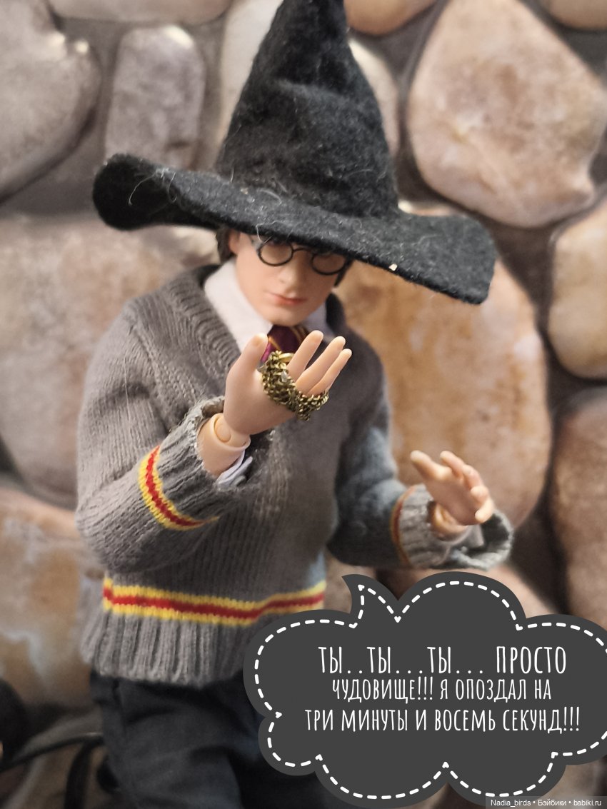 Приемный день Горгоны Полуэктовны. Часть первая