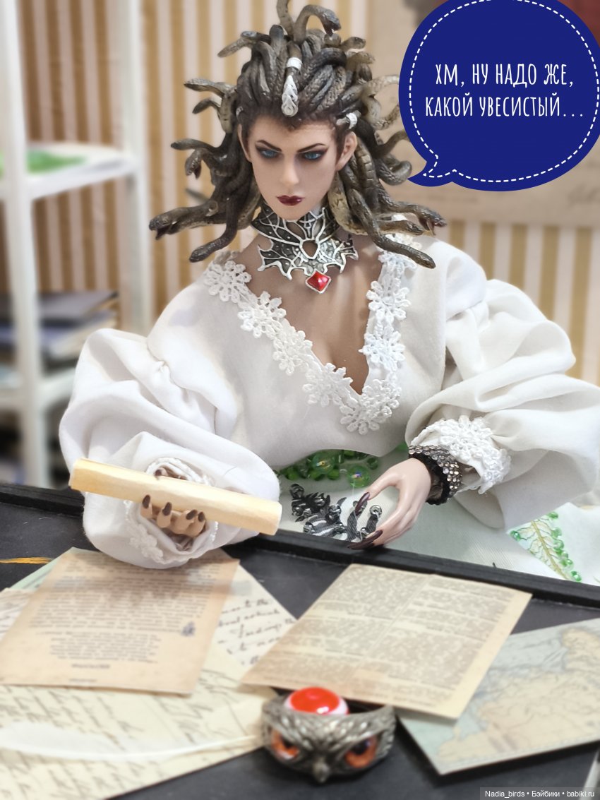 Приемный день Горгоны Полуэктовны. Часть вторая (фото 5)