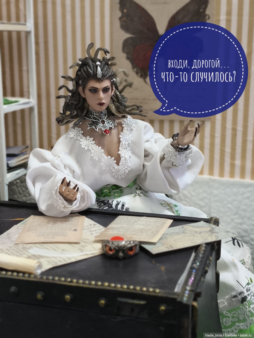 Приемный день Горгоны Полуэктовны. Часть вторая