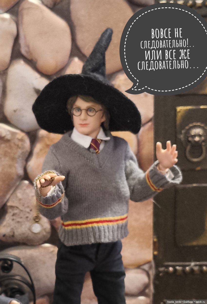 Приемный день Горгоны Полуэктовны. Часть вторая