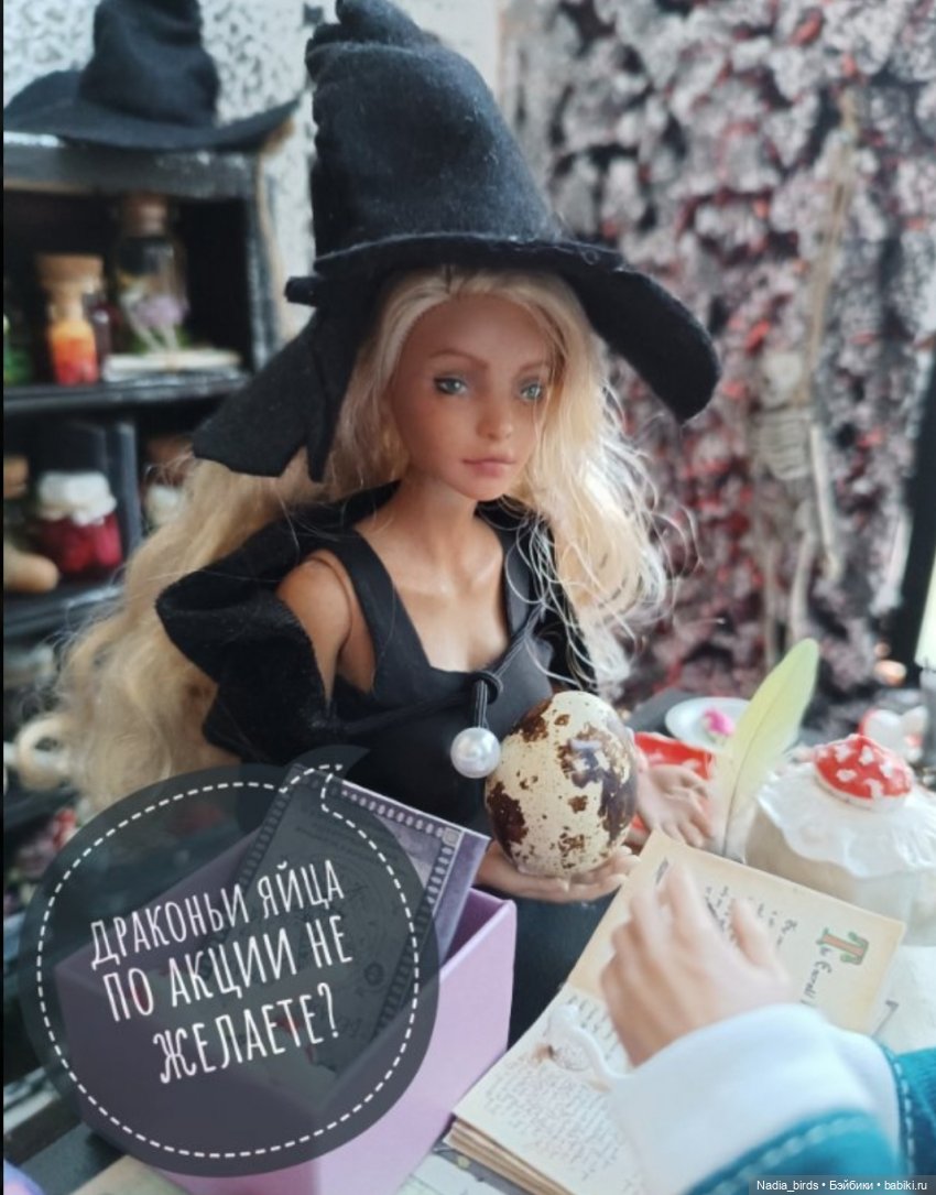 Сёстры Файрхарт — Гибриды шарнирных кукол (не БЖД): подбор тела