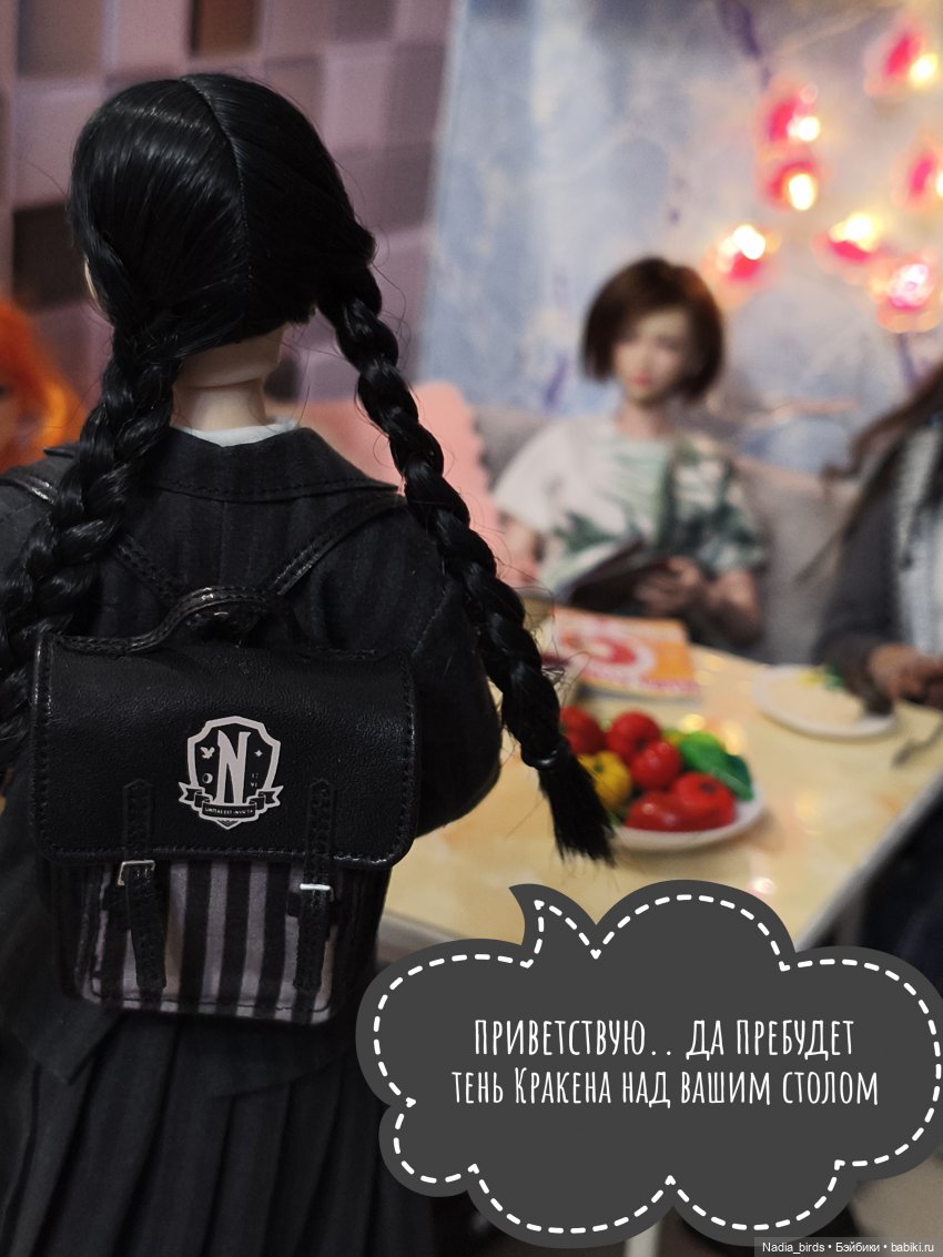 Ундина приходит по месту жительства (фото 3)