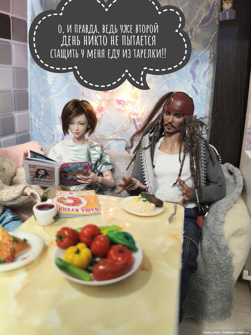 Ундина приходит по месту жительства (фото 2)