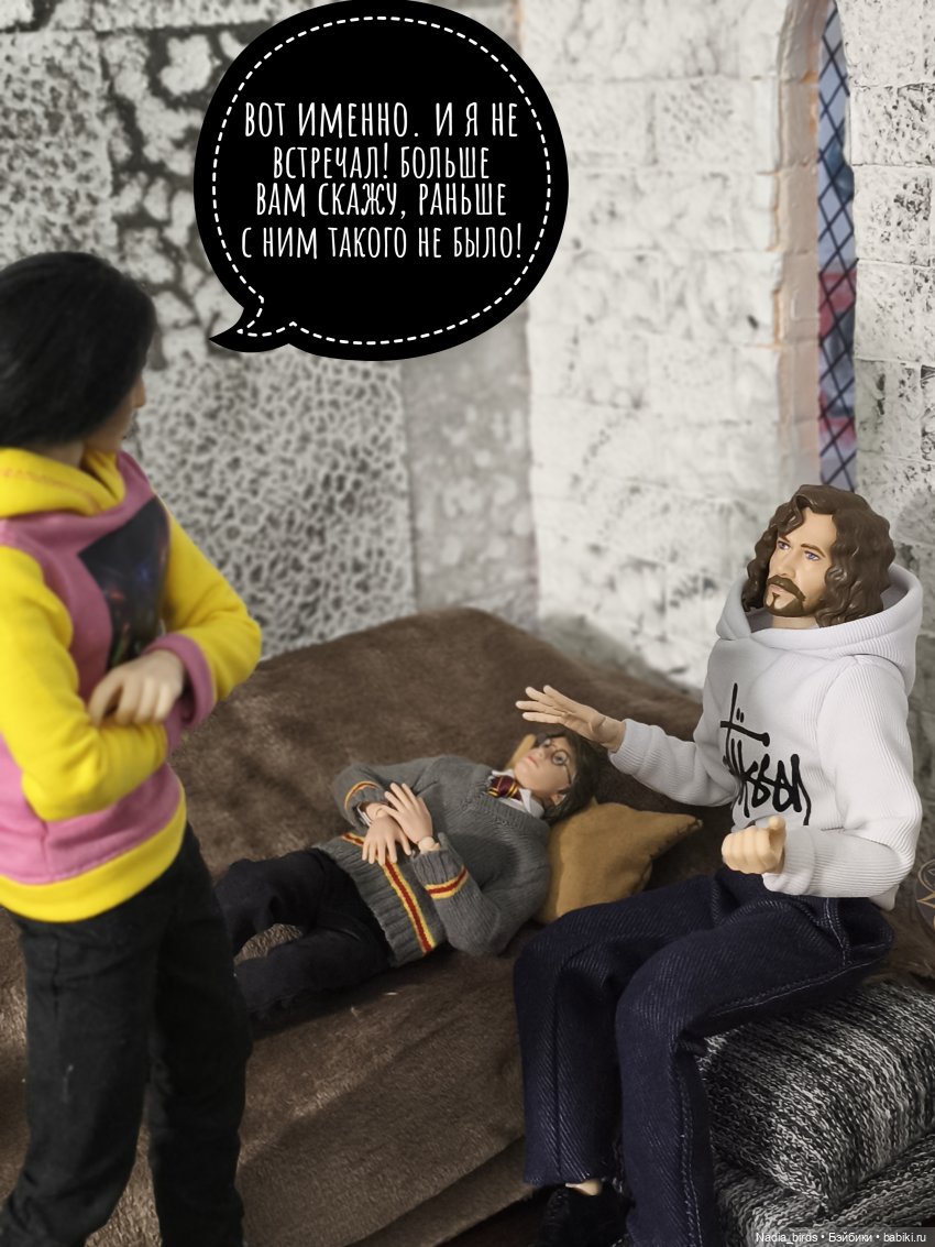 Леонард Нордленд и проклятие воронов