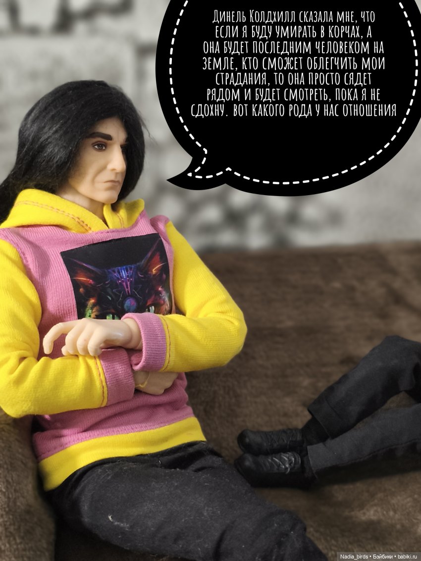 Леонард Нордленд и проклятие воронов