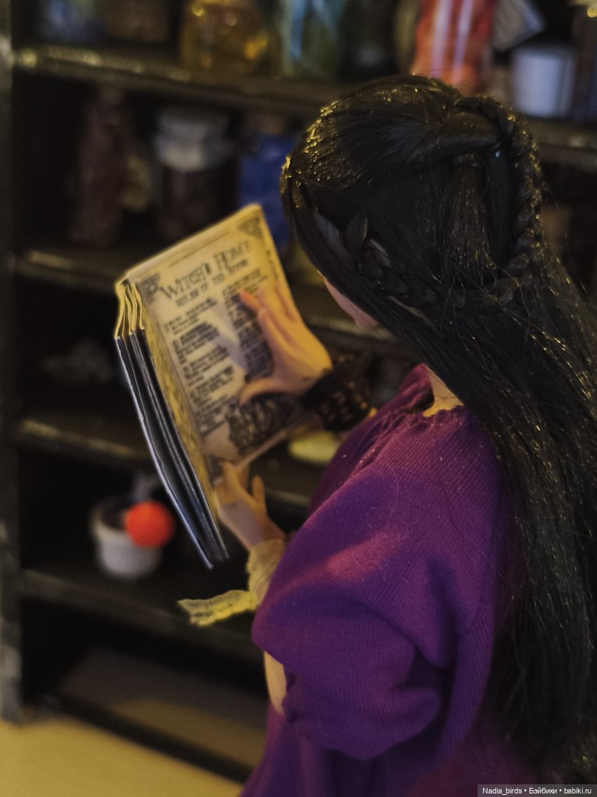 Динель Колдхилл. Печальная дева с Холодного холма