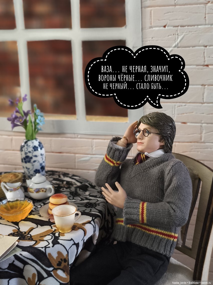 Леонард Нордленд и проклятие воронов (фото 3)