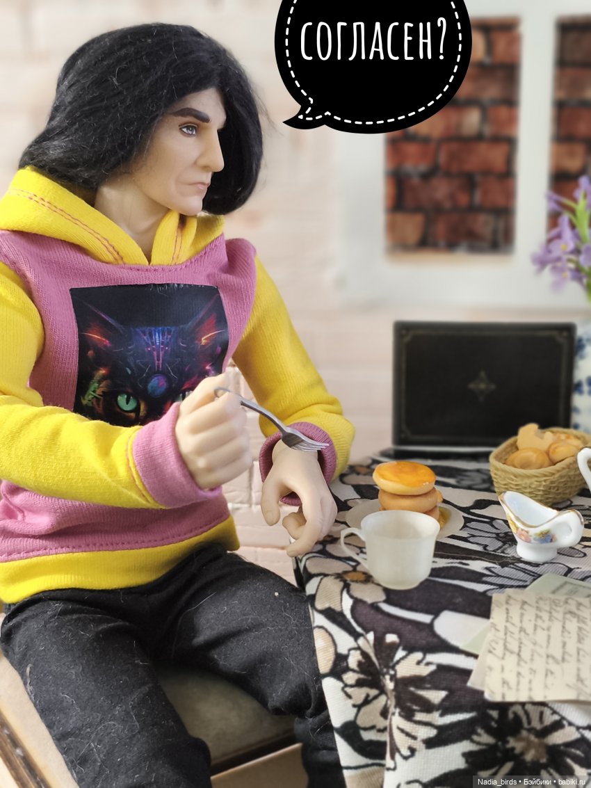 Леонард Нордленд и проклятие воронов (фото 10)