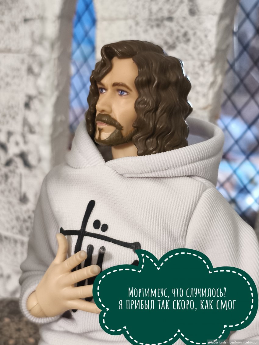 Леонард Нордленд и проклятие воронов