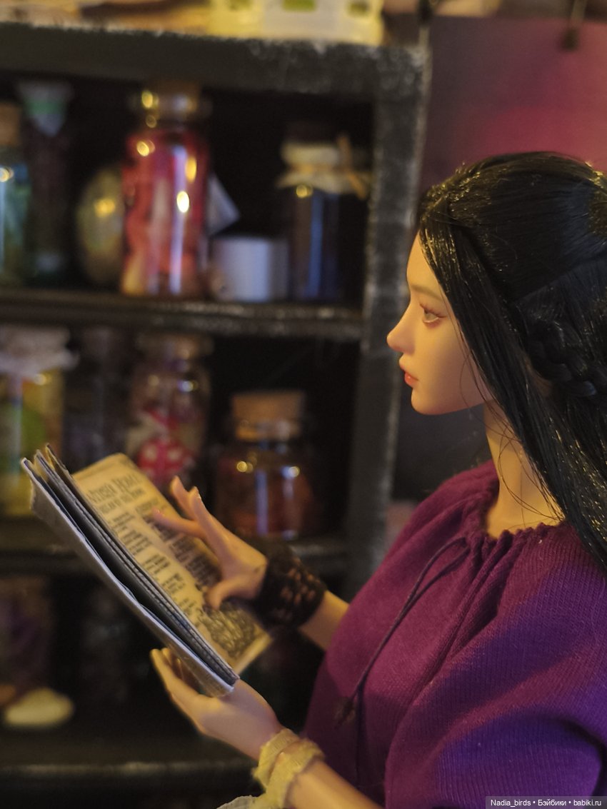 Динель Колдхилл. Печальная дева с Холодного холма