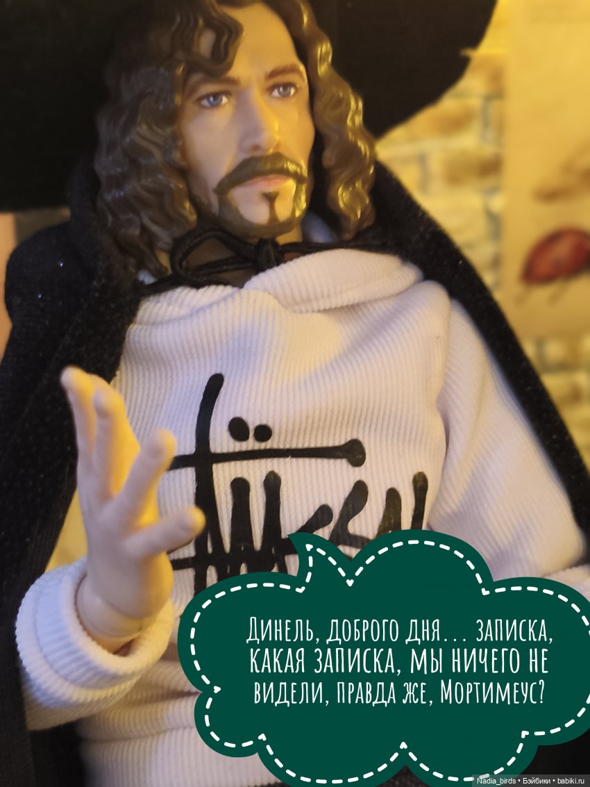 Леонард Нордленд и проклятие воронов