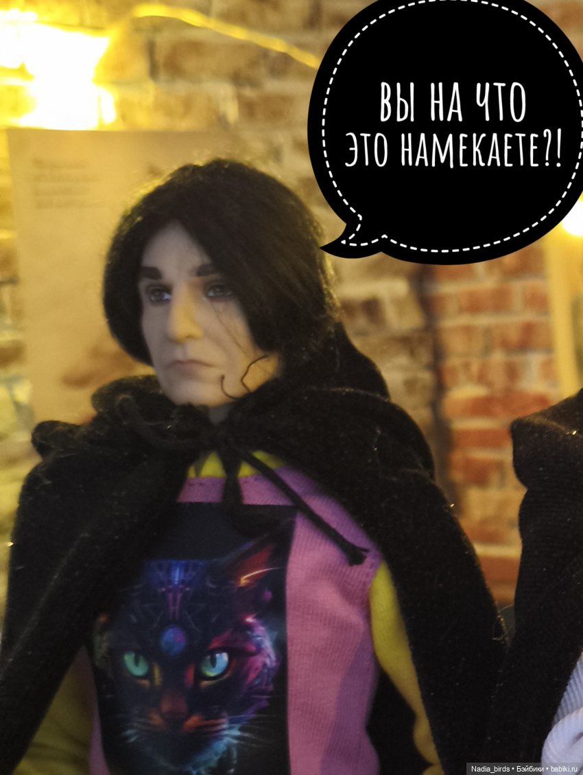 Леонард Нордленд и проклятие воронов