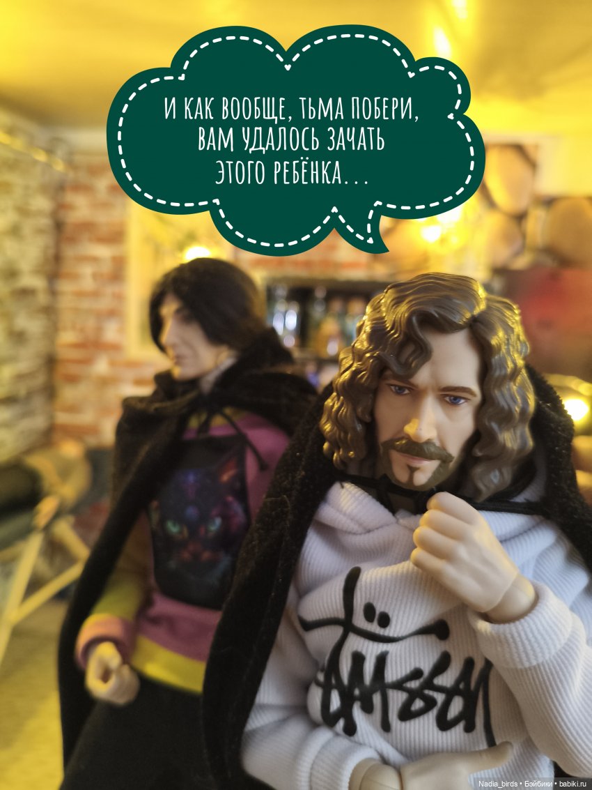 Леонард Нордленд и проклятие воронов