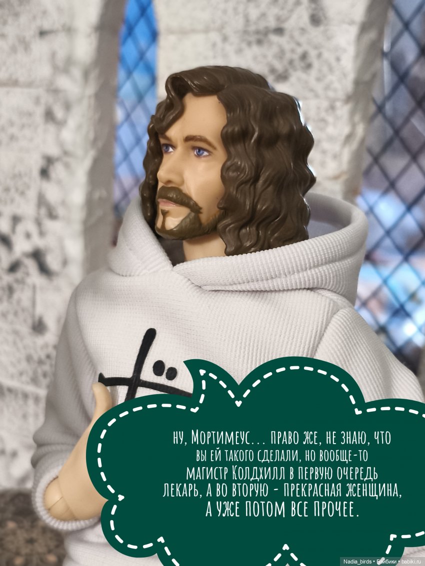 Леонард Нордленд и проклятие воронов