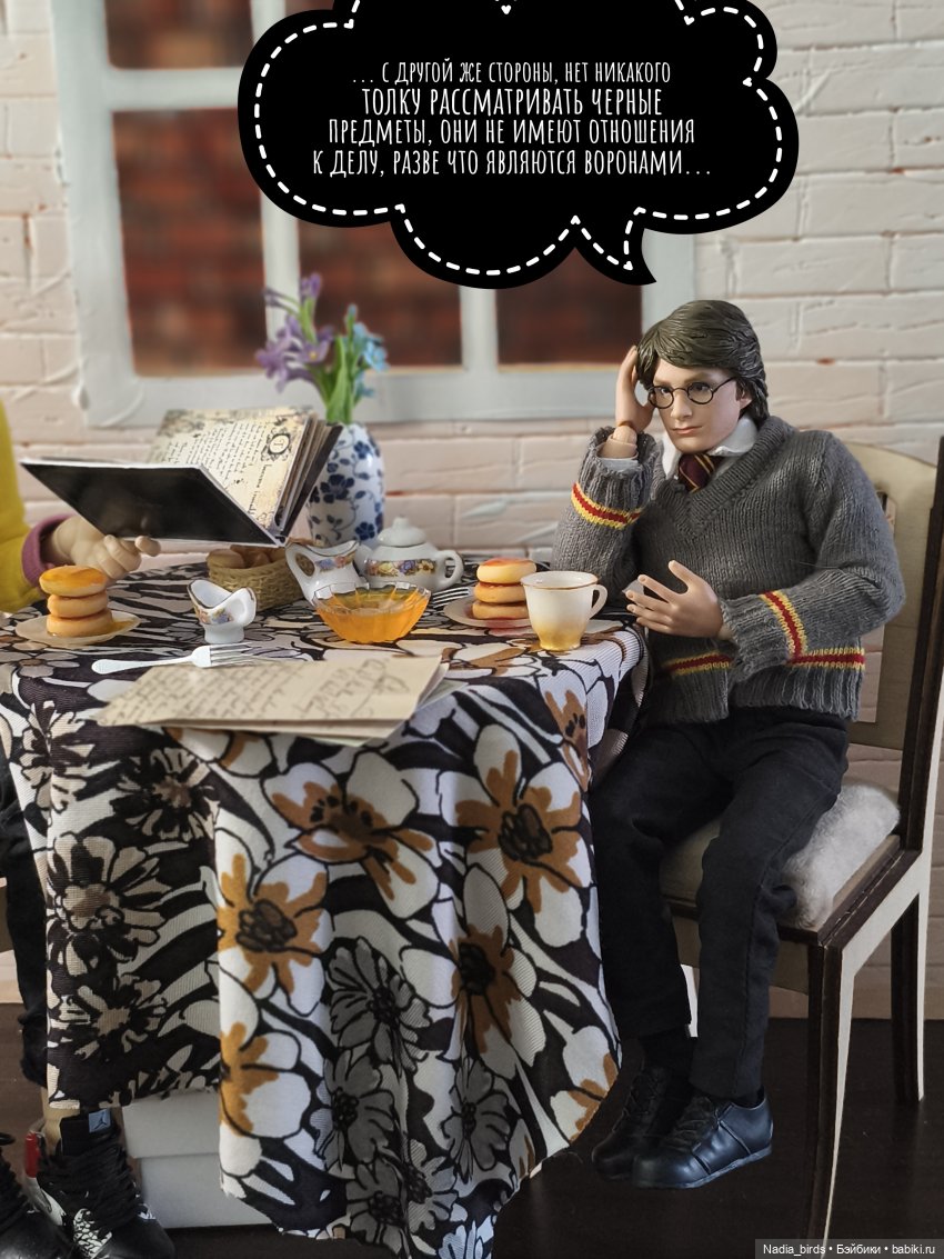 Леонард Нордленд и проклятие воронов (фото 7)