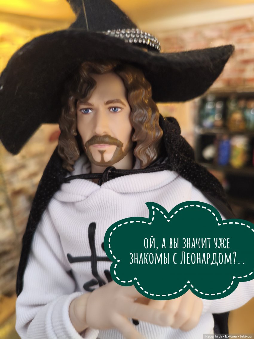 Леонард Нордленд и проклятие воронов