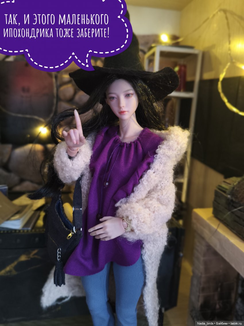 Леонард Нордленд и проклятие воронов