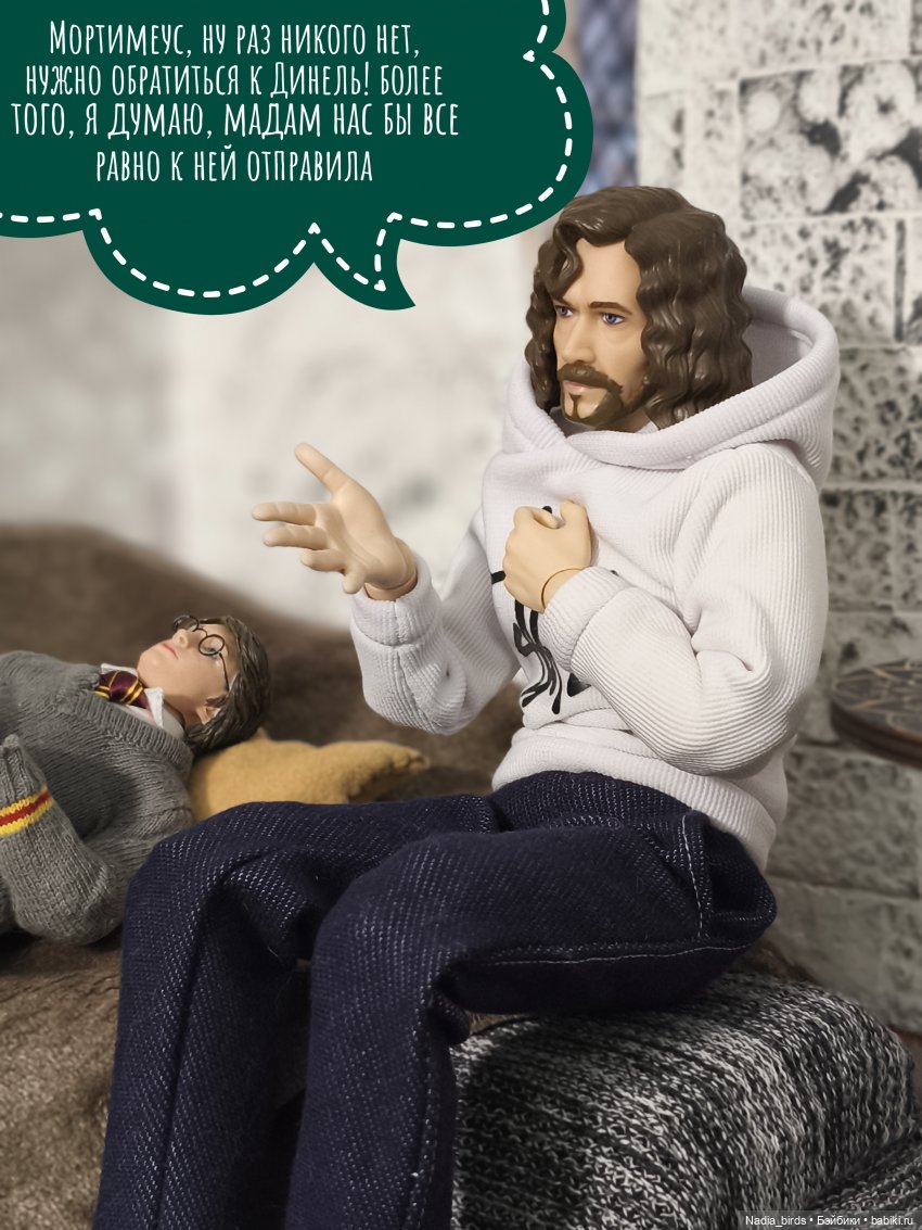 Леонард Нордленд и проклятие воронов