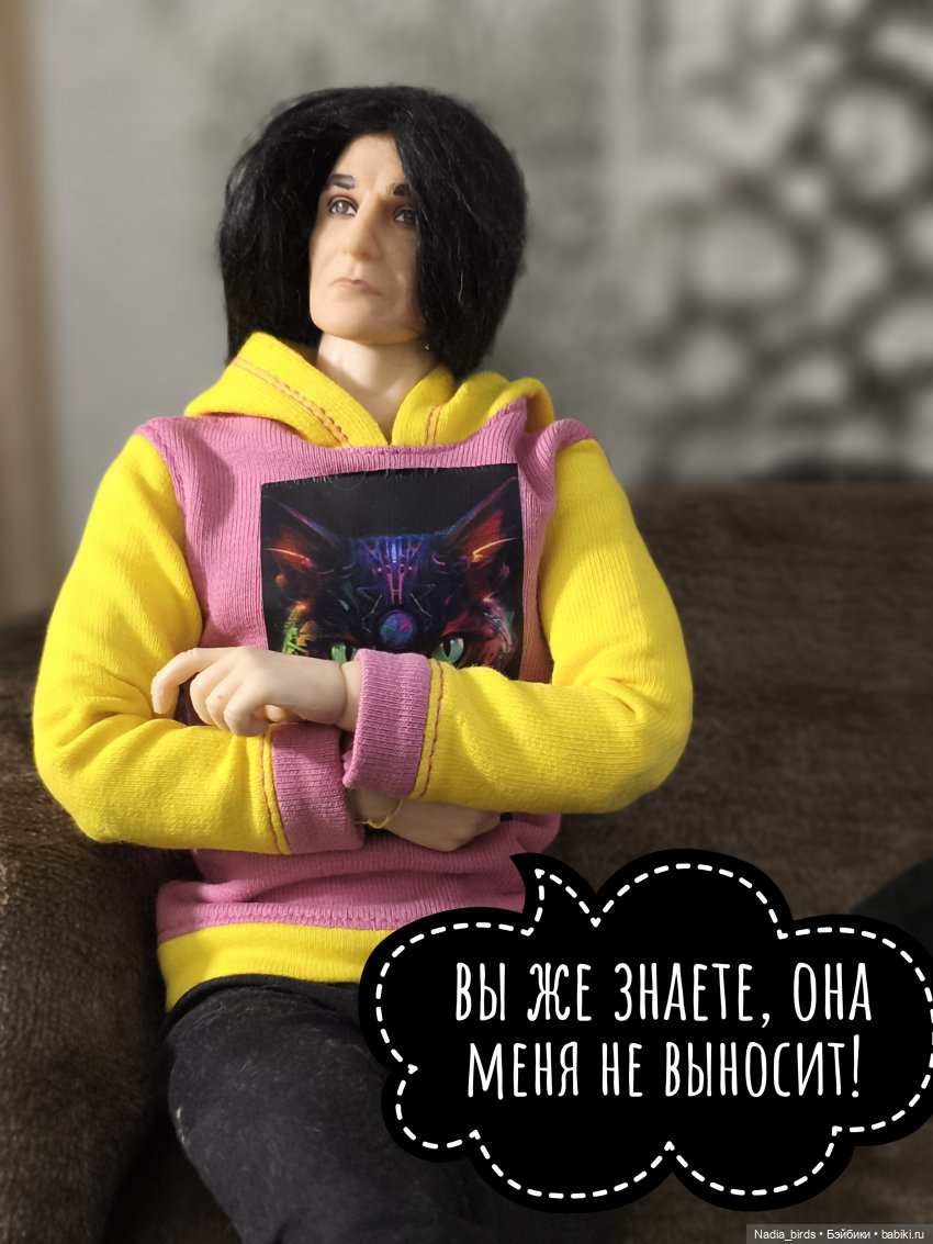 Леонард Нордленд и проклятие воронов