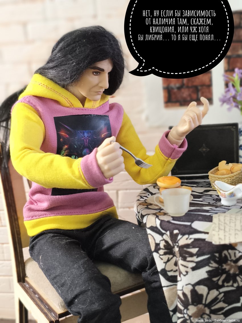 Леонард Нордленд и проклятие воронов (фото 9)