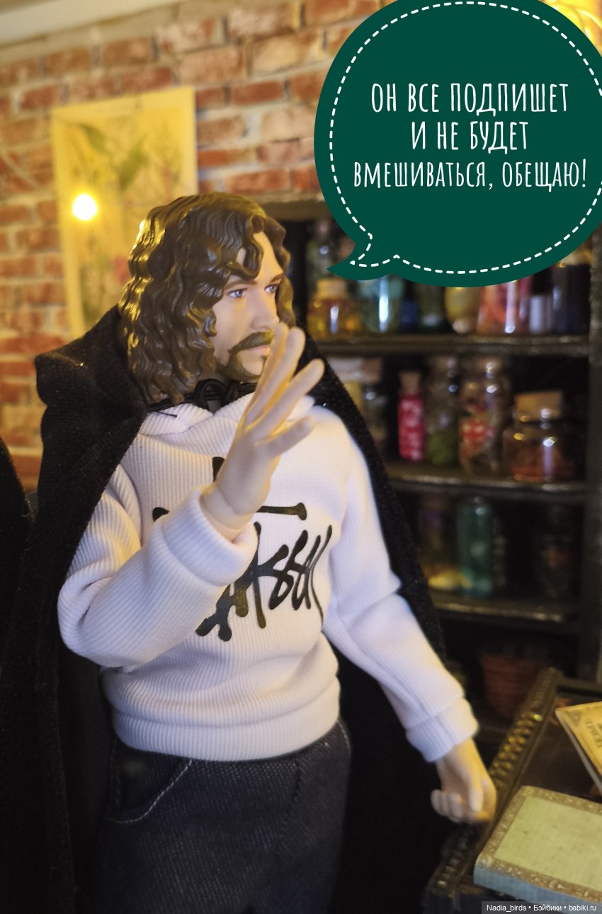 Леонард Нордленд и проклятие воронов