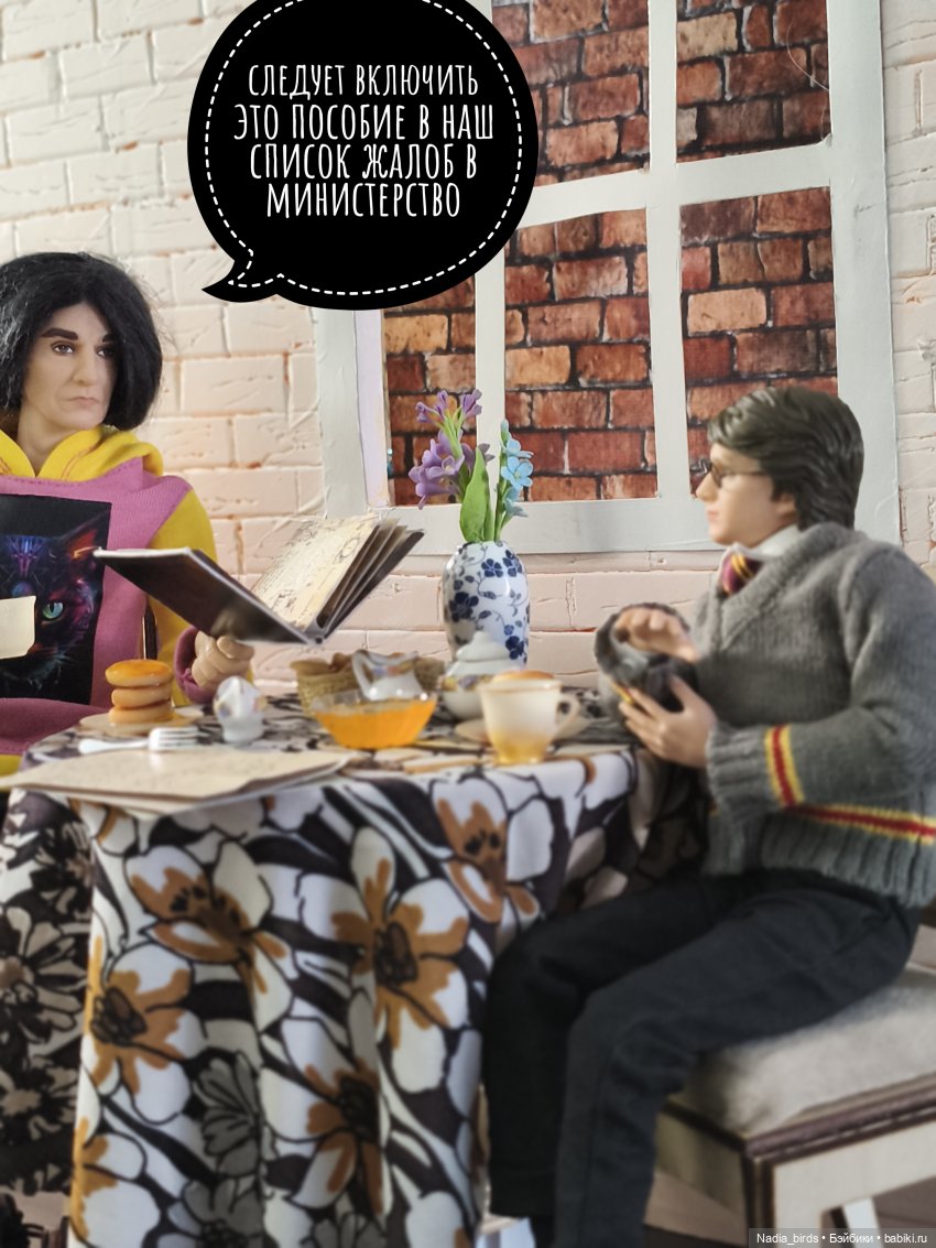 Леонард Нордленд и проклятие воронов (фото 4)