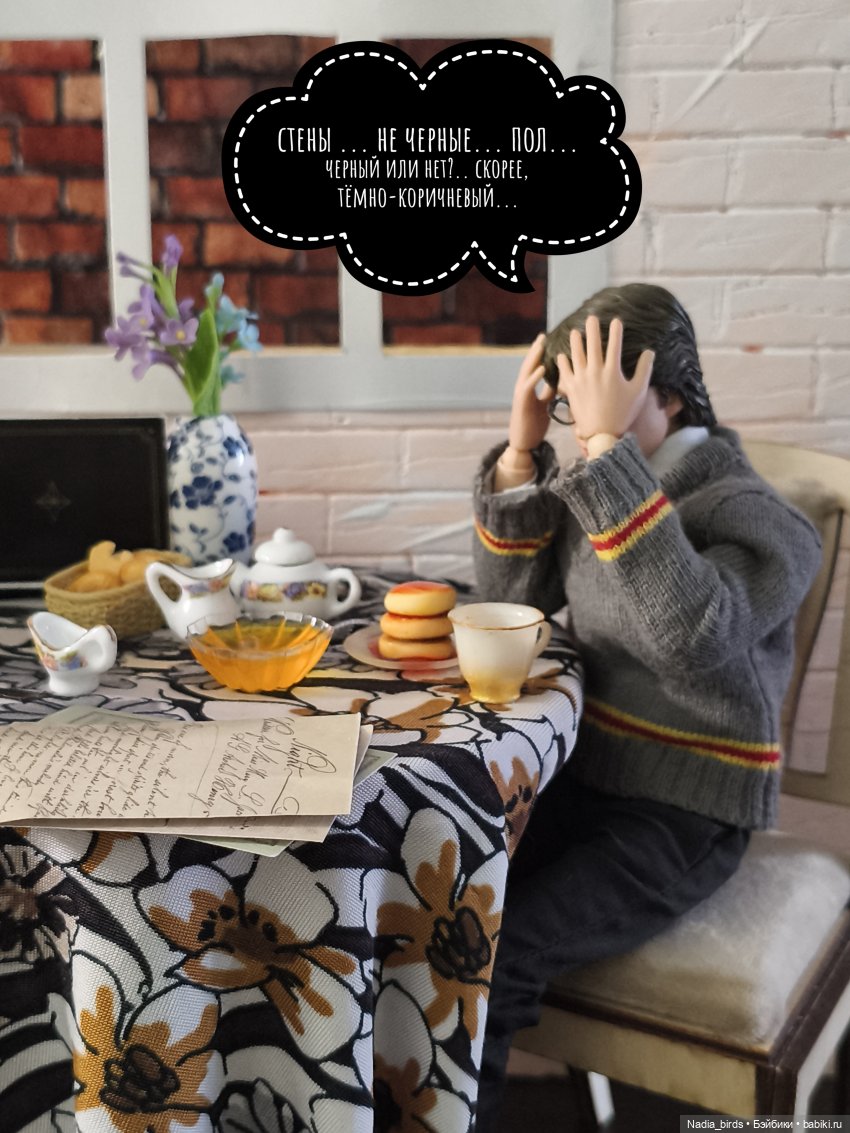 Леонард Нордленд и проклятие воронов