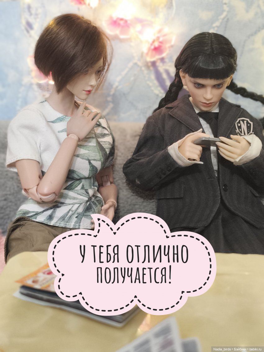 Отчет Ундины — Кукольные фотоистории и сериалы: комиксы