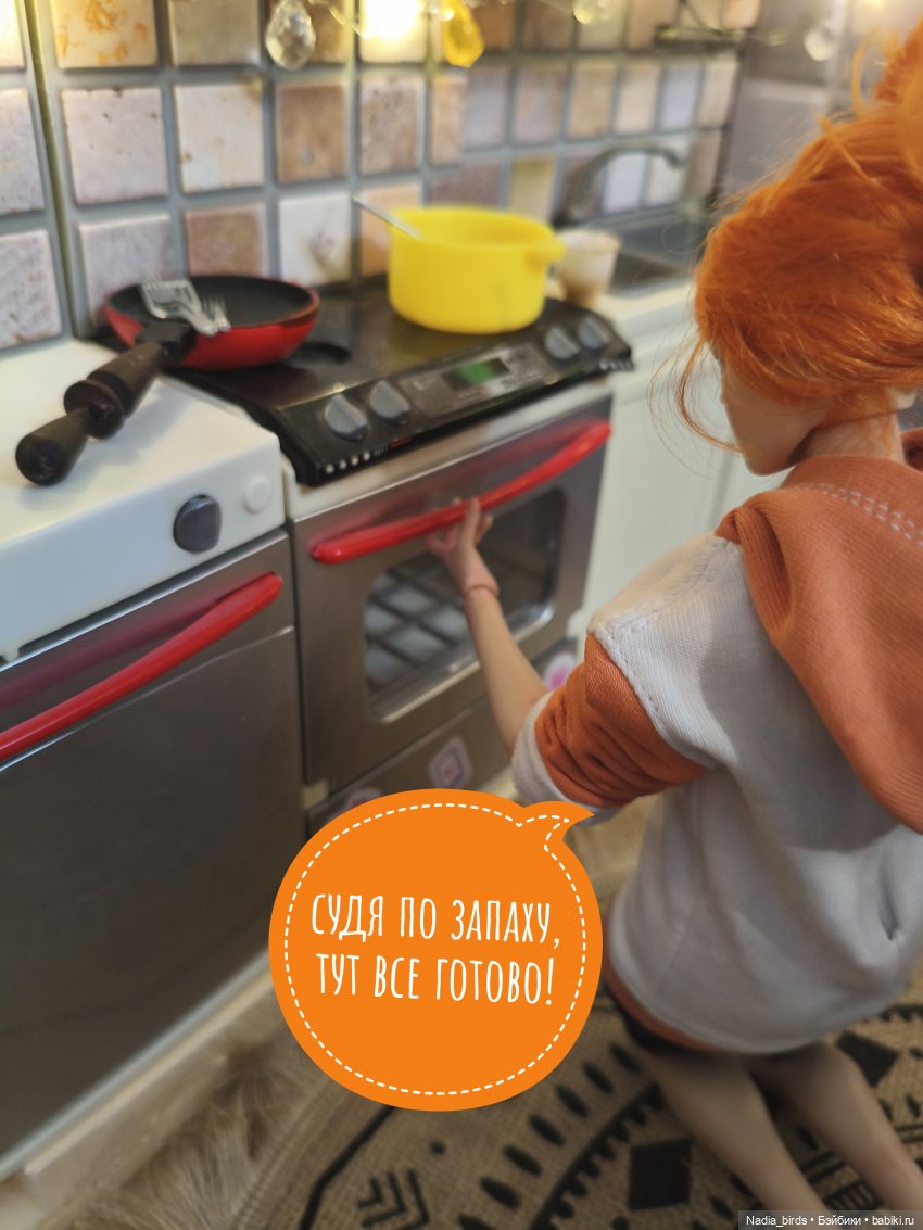 Отчет Ундины — Кукольные фотоистории и сериалы: комиксы