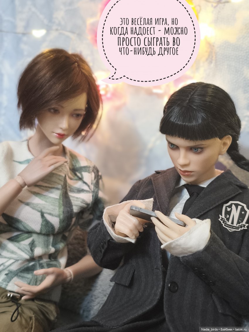 Отчет Ундины — Кукольные фотоистории и сериалы: комиксы