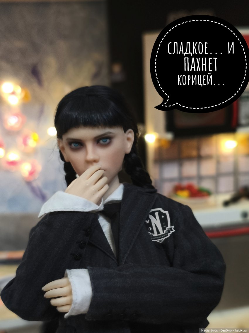 Отчет Ундины — Кукольные фотоистории и сериалы: комиксы