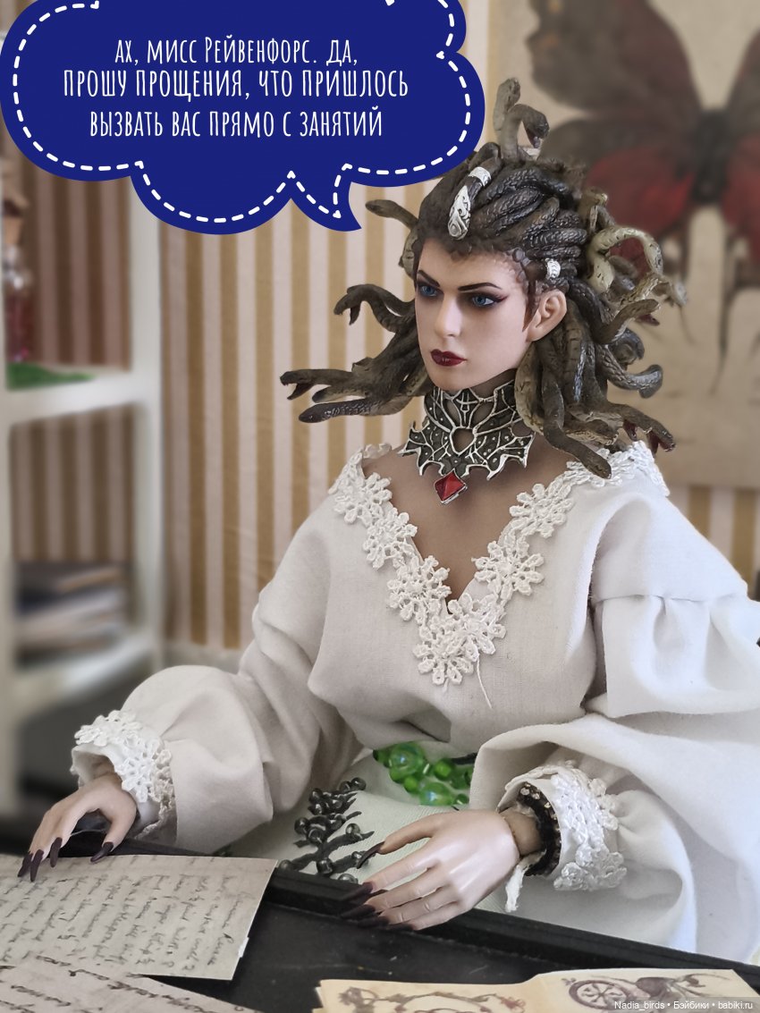 Отчет Ундины — Кукольные фотоистории и сериалы: комиксы