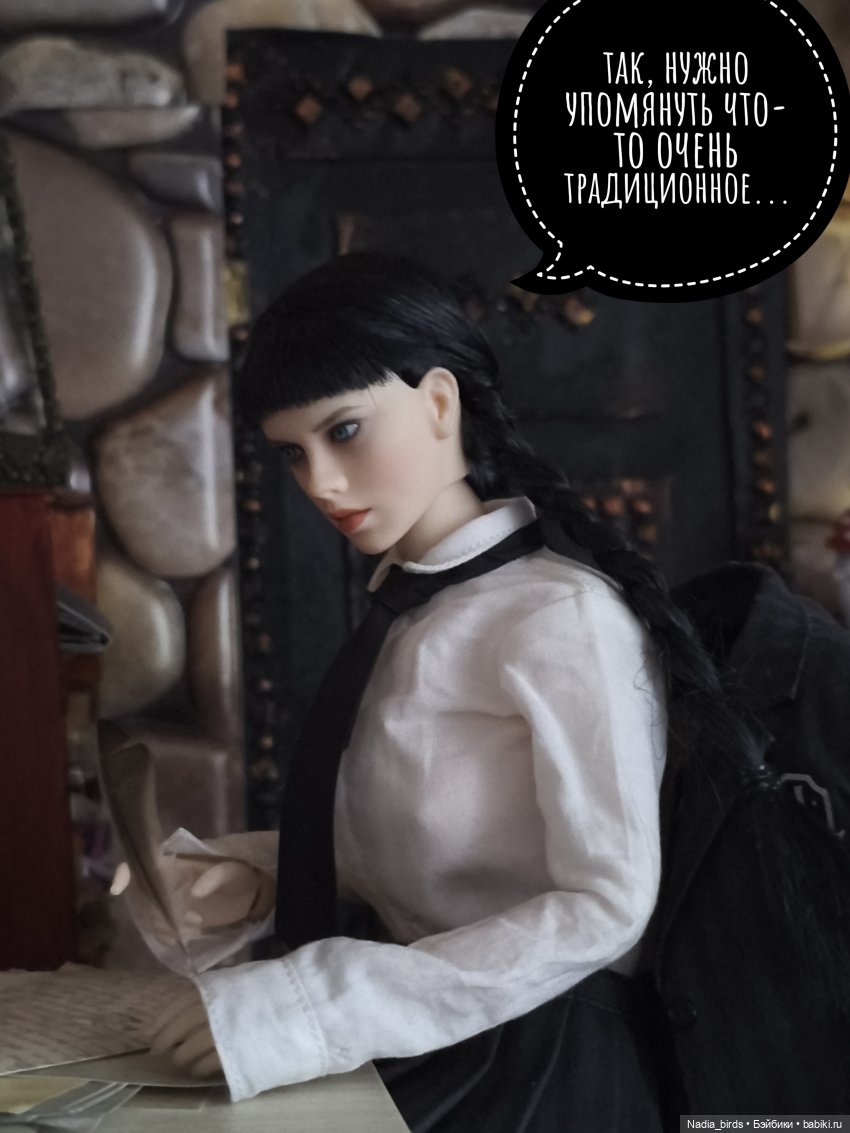 Отчет Ундины — Кукольные фотоистории и сериалы: комиксы (фото 5)