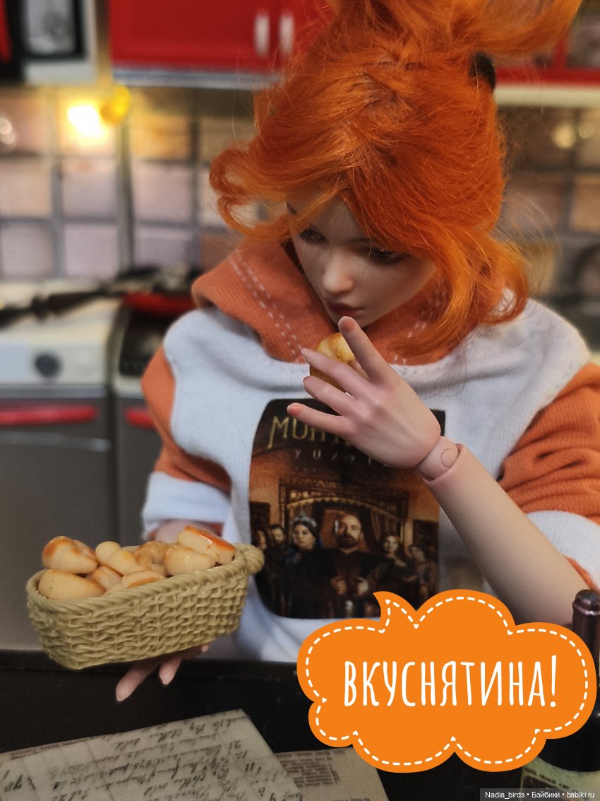 Отчет Ундины — Кукольные фотоистории и сериалы: комиксы