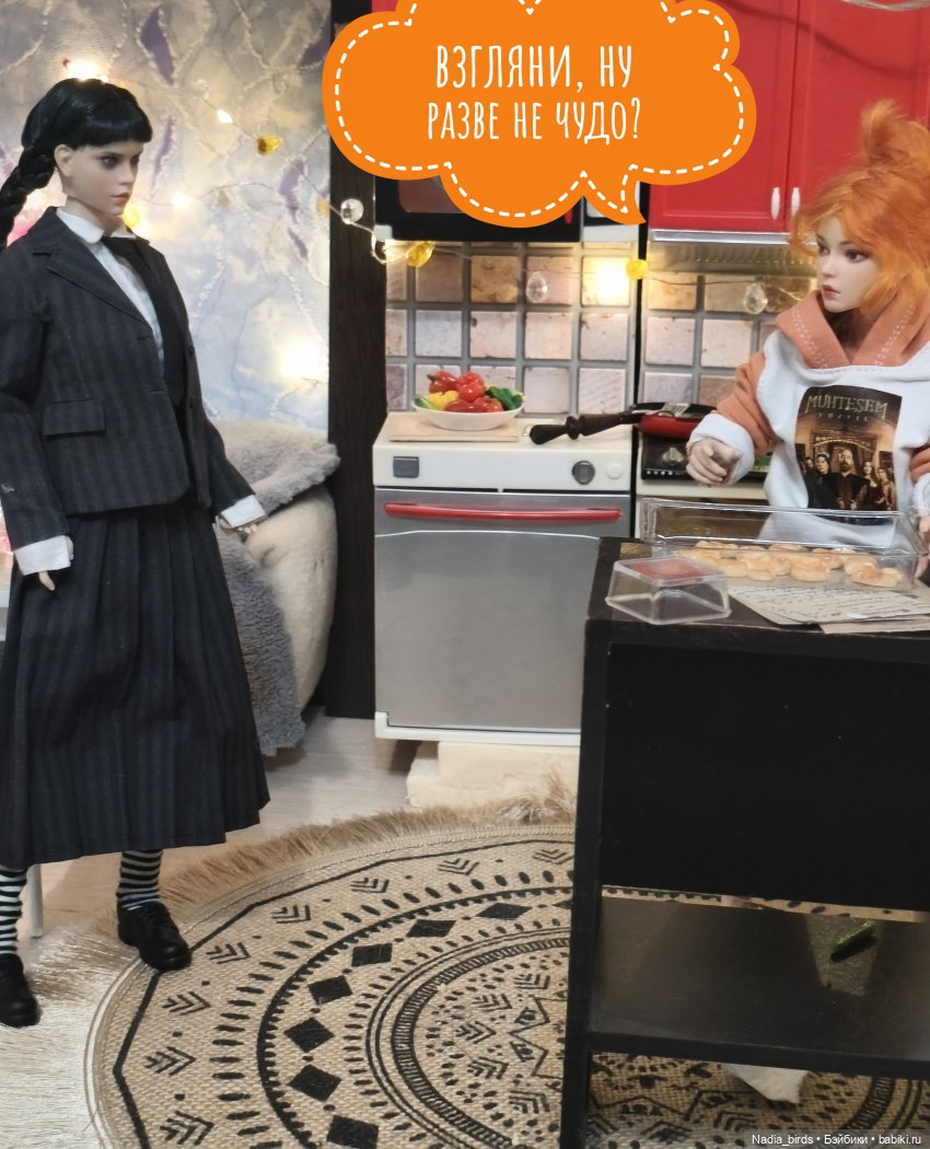 Отчет Ундины — Кукольные фотоистории и сериалы: комиксы