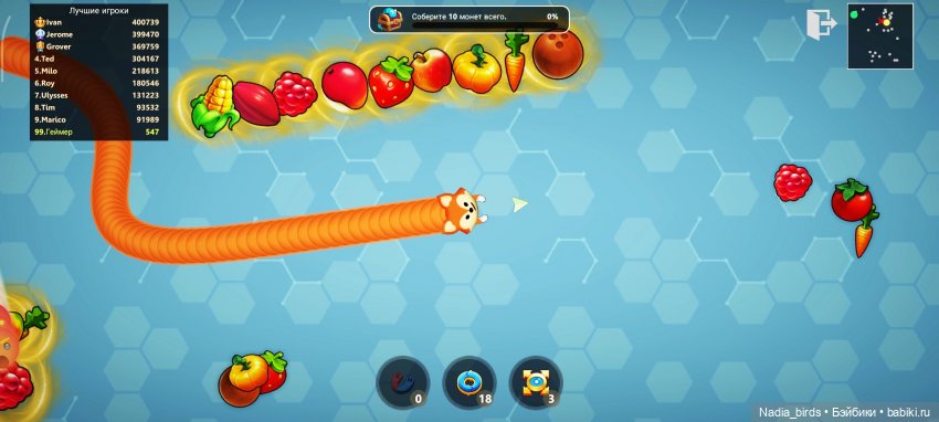 Отчет Ундины — Кукольные фотоистории и сериалы: комиксы