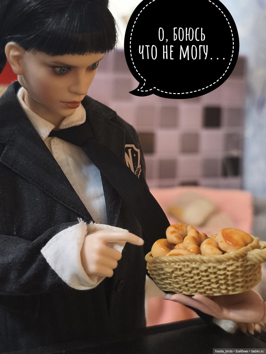 Отчет Ундины — Кукольные фотоистории и сериалы: комиксы