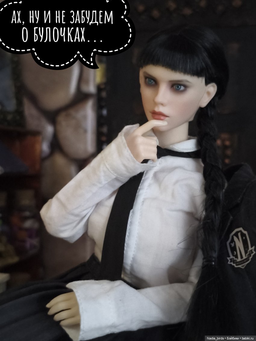 Отчет Ундины — Кукольные фотоистории и сериалы: комиксы