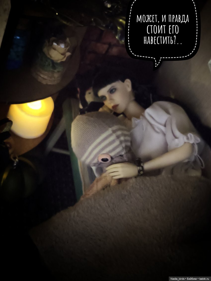 Отчет Ундины — Кукольные фотоистории и сериалы: комиксы