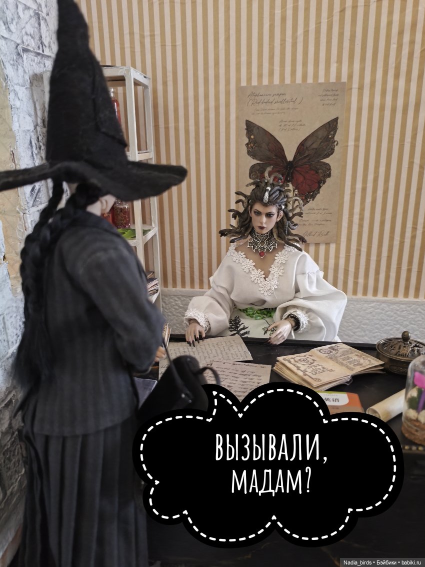 Отчет Ундины — Кукольные фотоистории и сериалы: комиксы