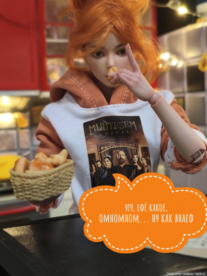 Отчет Ундины — Кукольные фотоистории и сериалы: комиксы