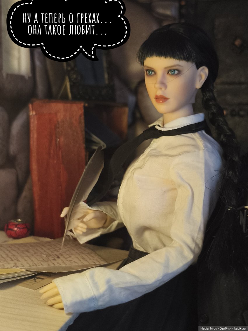 Отчет Ундины — Кукольные фотоистории и сериалы: комиксы