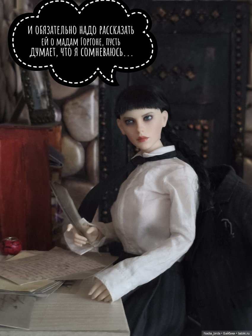 Отчет Ундины — Кукольные фотоистории и сериалы: комиксы (фото 7)