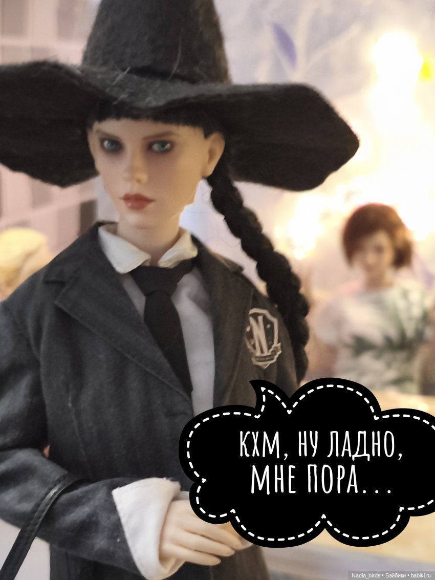 Отчет Ундины — Кукольные фотоистории и сериалы: комиксы