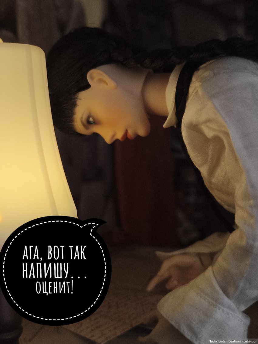 Отчет Ундины — Кукольные фотоистории и сериалы: комиксы