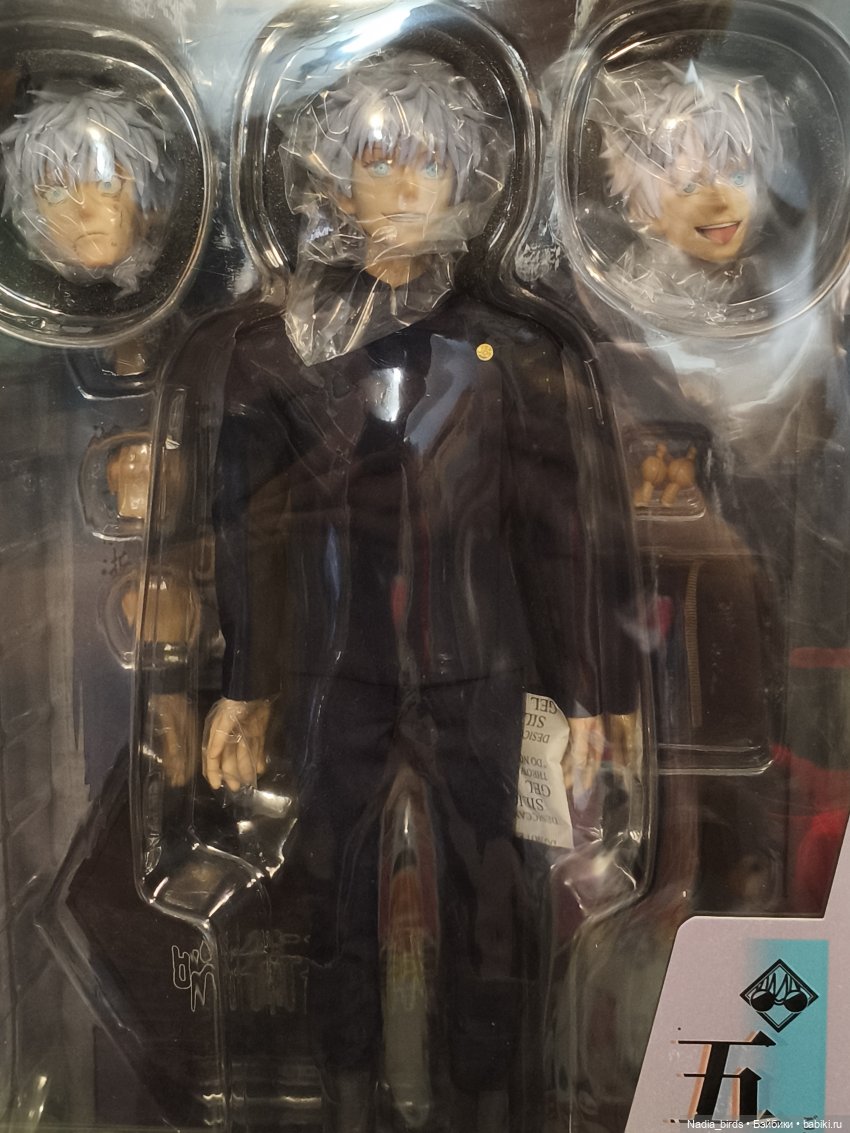 20:31, прибыл Годжо Сатору-) обзор на фигурку от Asmus (фото 4)