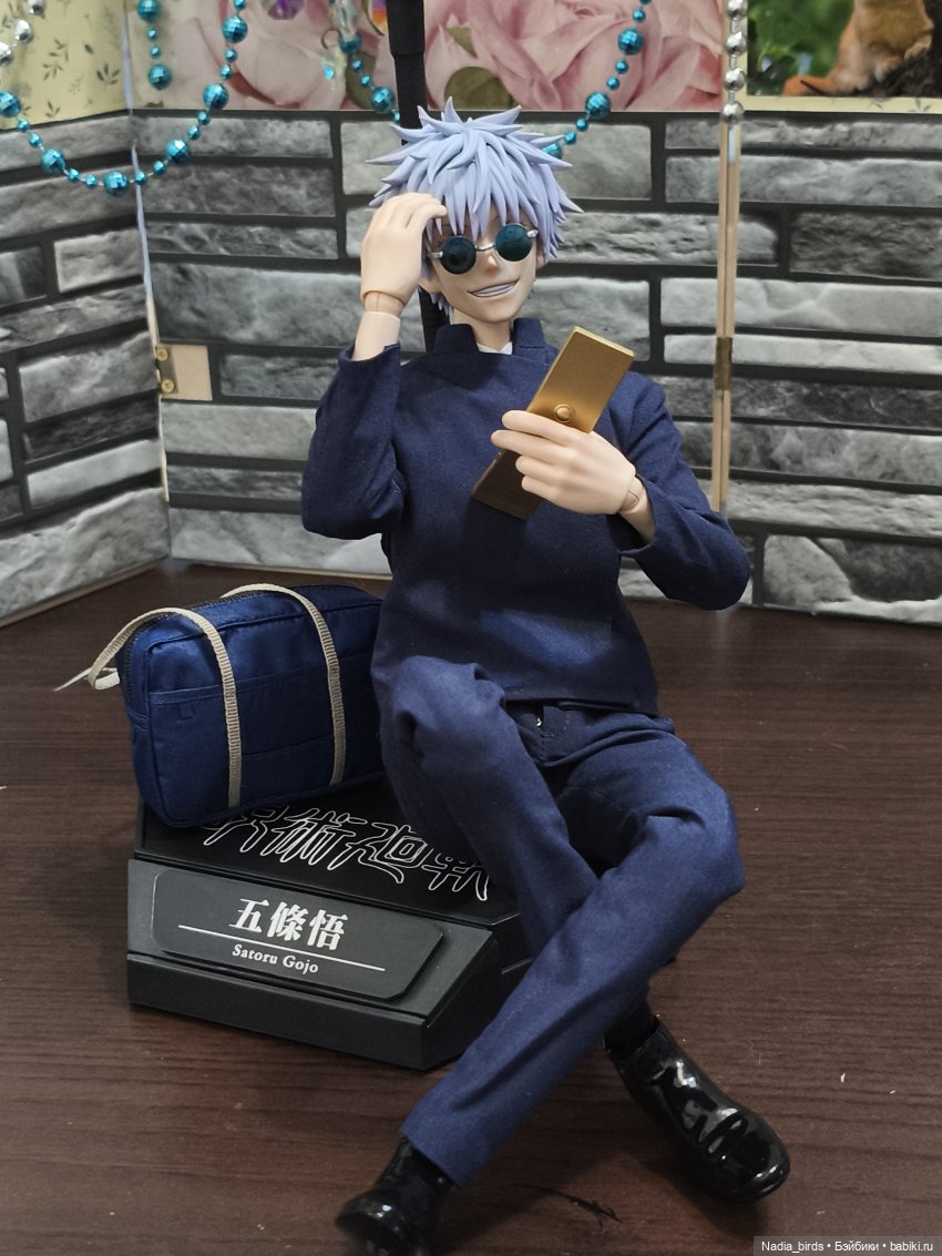 20:31, прибыл Годжо Сатору-) обзор на фигурку от Asmus